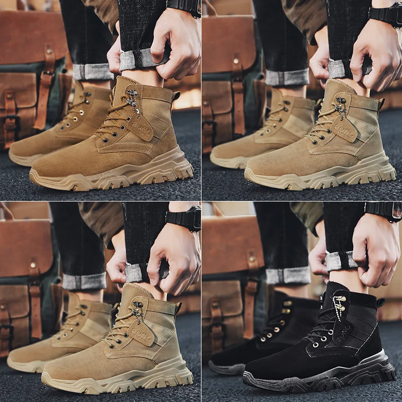 

Yoben Boots