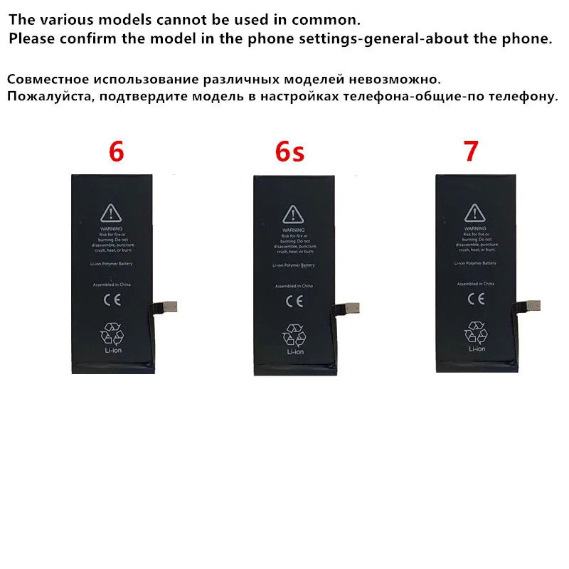 Высококачественный оригинальный аккумулятор KALUOS для Apple iphone 7 5 5s 6 6s plus 4 |