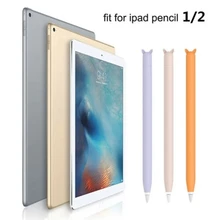  Cute For Apple Pencil 1/2 Silicone Stylus Pen Case Protective Sleeve Cap Cartoon Ears Tablet Touch Stylus Pen Cover 