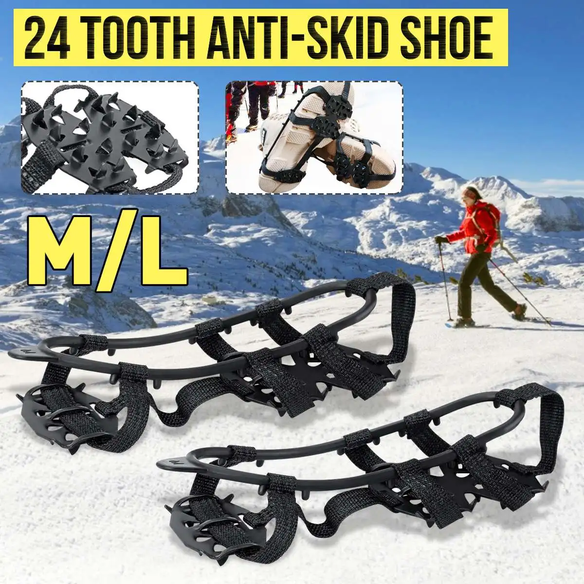 24 зубца M/L противоскользящие Шипы ледяные снежные кошки захват обуви цепь снега противоскользящие бахилы зимние альпинистские лыжи