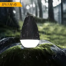 Мини-походная лампа, стиль, маленькая ночная лампа, водостойкая походная лампа-светодиодный светильник на крючке с дистанционным управлением