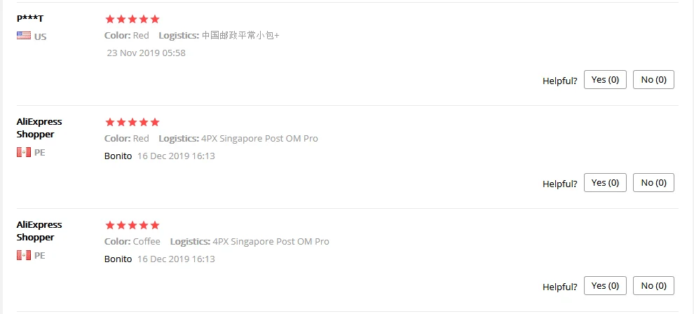QQ截图20191219202223