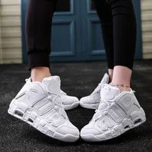 nike air more uptempo men's