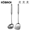 مغارف ادوات المطبخ من الفولاذ المقاوم للصدأ ماركة KOBACH