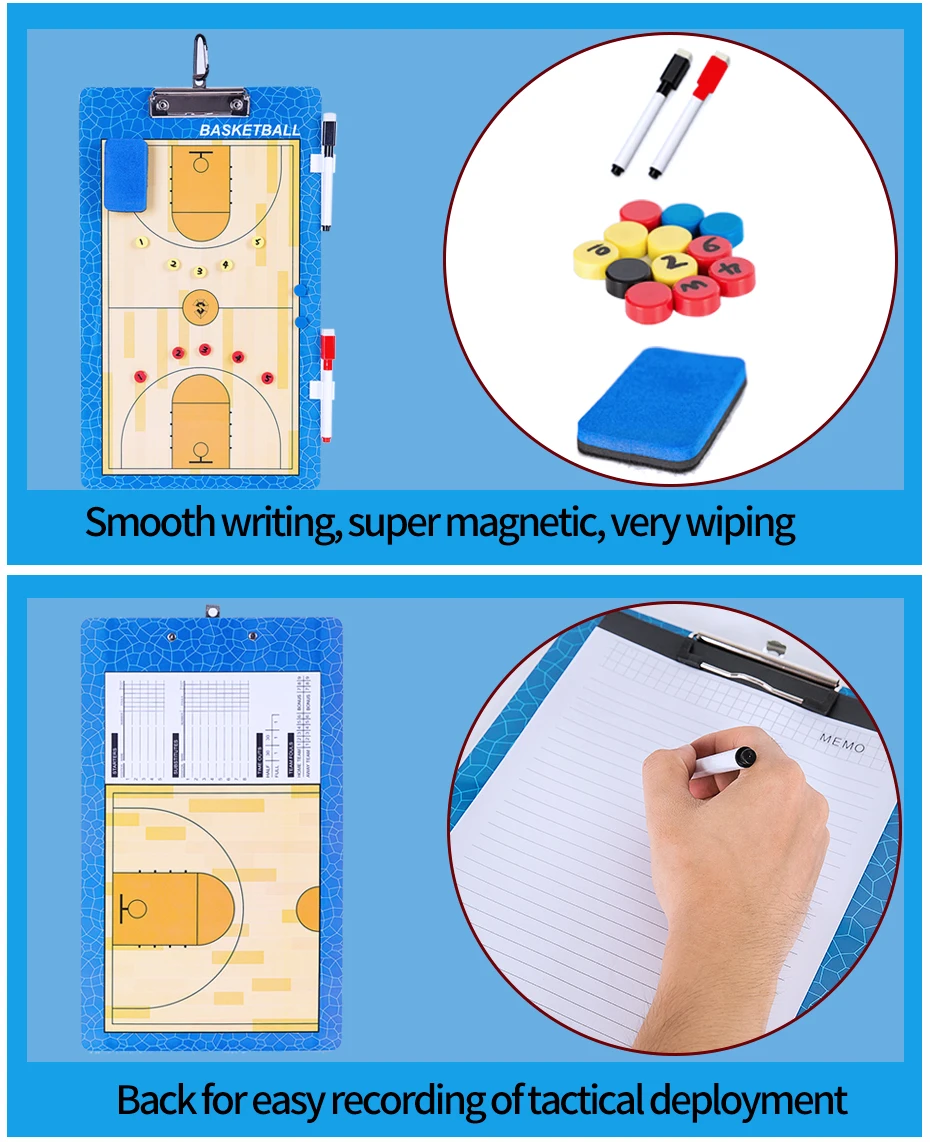 6款战术板-主 (14)