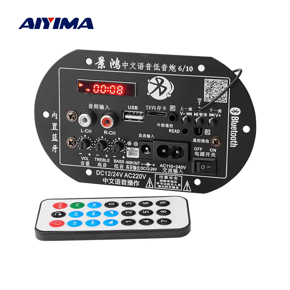 Усилитель мощности AIYIMA с сабвуфером Bluetooth аудио усилитель 12 В 24 220 для автомобиля