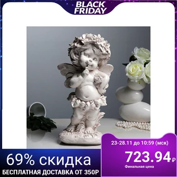 

Figure "Standing Fairy" 14x22x40cm aged 3808102