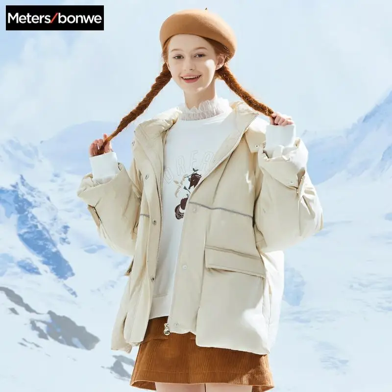 

Metersbonwe 2019 Down Jacket Women Winter Warm 90% White Duck Down Loose Female Turtleneck Hooded Collar Coat Womens