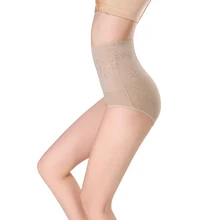 Для женщин средняя талия Бесшовные пикантные стрейч со средней талией, трусики, нижнее белье шортики в области живота, детские трусы, трусы для занятий спортом, йогой