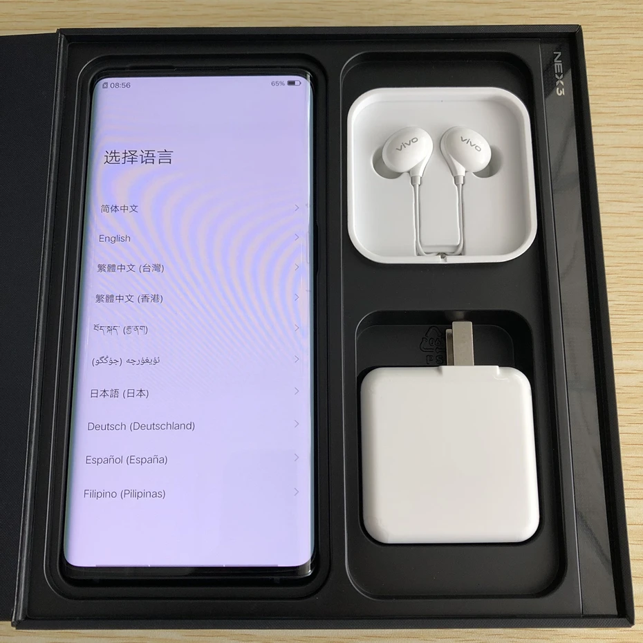 QQ图片20200526123546_副本