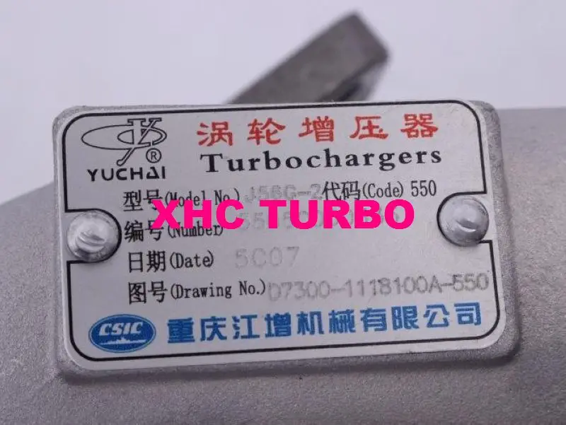 Подлинный TYEN HP50-3 4G33TC-341000B D7300-1118100A-550 Турбокомпрессор для YUCHAI Genset YC4108 4.2L дизель 70 кВт