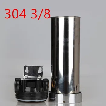 

10 inches 3/8 304 Stainless steel hot water filter housing Wrench water purifier filter parts