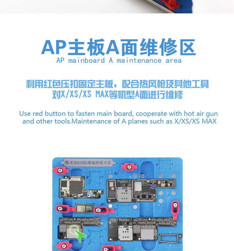 K20-2