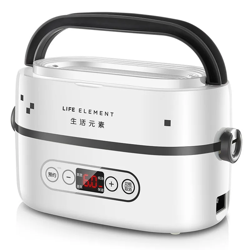 

220V Multi-function Rice Cooker Ceramic Liner Electric lunch box Insulation Heating Personal Cooking Appliances