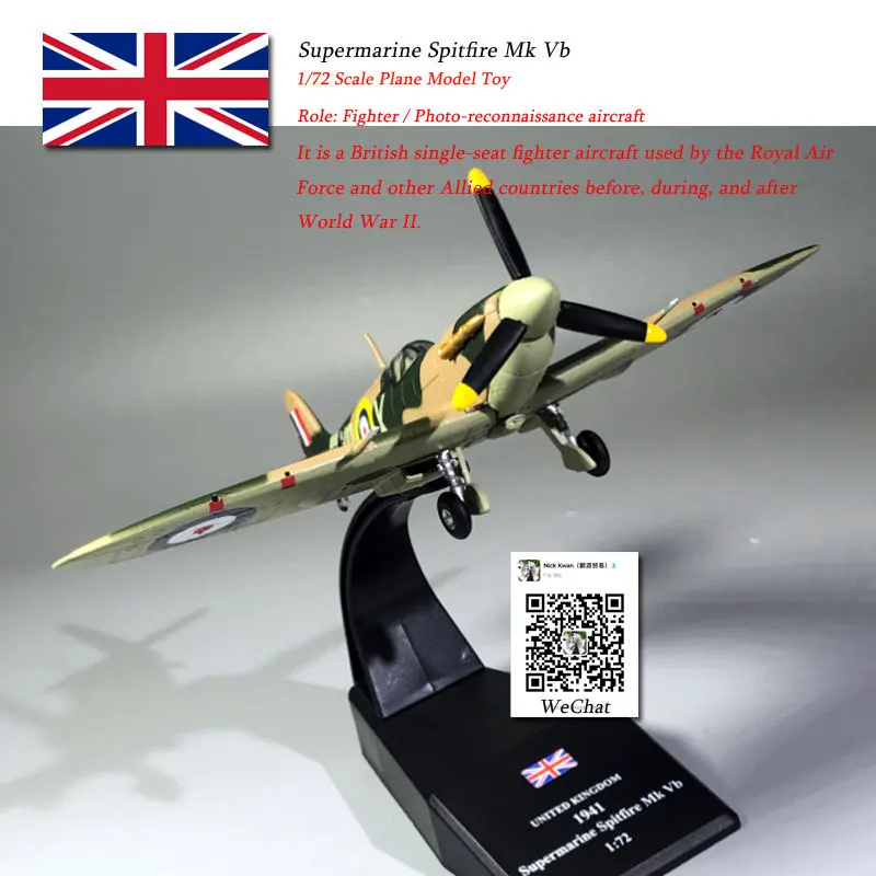 Amer военная модель 1: 72 Второй мировой войны Великобритания Spitfire истребитель классический Crew модель самолета из сплава игрушка