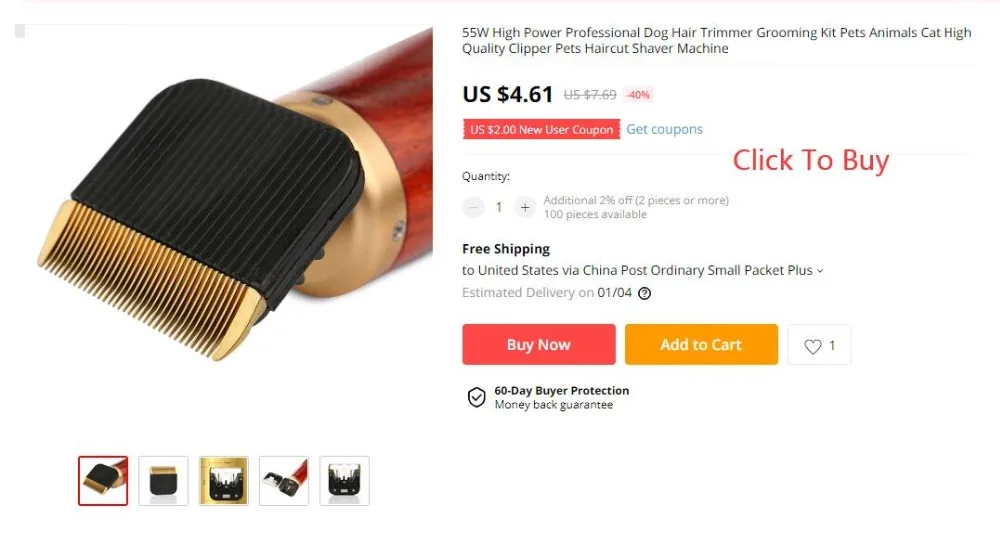 QQ截图20191205174604