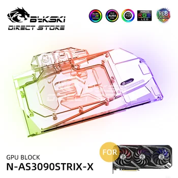 

Bykski A-RGB GPU Water Block Full Coverage For ASUS STRIX RTX3090 ASUS STRIX RTX3080 VGA Cooler Water Cooling N-AS3090STRIX-X
