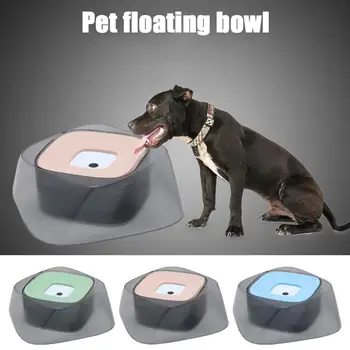 

1400ml Pet Dog Bowls Floating Not Wetting Mouth Cat Bowl No Spill Drinking Water Feeder Plastic Portable Dog Bowl
