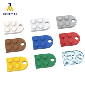 

BuildMOC 3176 2x2 single-sided round-edged perforated plate Brick For Building Blocks Parts DIY Educational Tech Parts Toys