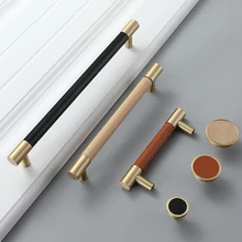 Коровья кожа+ латунные натуральные ручки для ящиков шкафа ручки для кухонной двери ручки для шкафа выдвижные ручки мебельная фурнитура