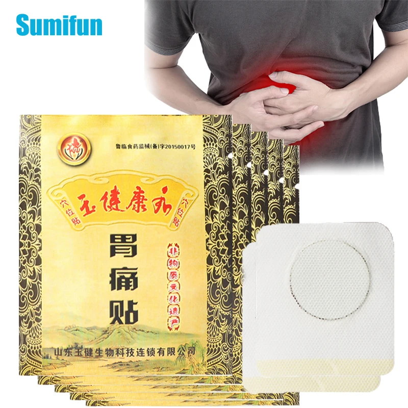 5/10bags New Stomach Pain Plaster Chinese herbal Acid Reflux Gastrointestinal Stick Colitis Patches Of Diarrhea Dyspepsia C2107 | Красота и