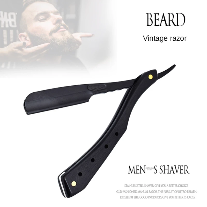 Бритва из нержавеющей стали старомодная ручная бритва деревянная бритвенная