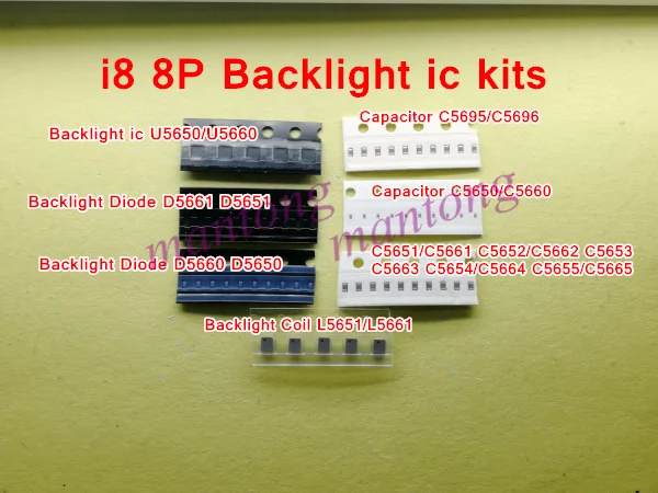1 комплект (16 шт.) комплекты ic с подсветкой U5650/U5660 катушка L5651/L5661 диод D5650 D5651