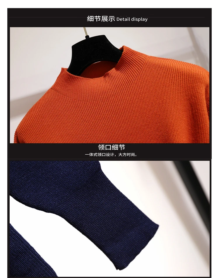 L-4XL Plus Size Women Warm Sweater Dress Winter Fashion Patchwork Colored Long Sleeve Ladies Elegant Knitted Midi Dresses
