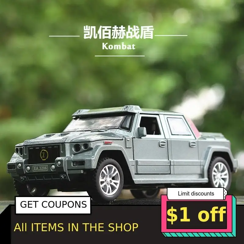 

1/32 Die-cast Alloy Off-road Alloy Car Suv Simulation Car Model 1:32 Sound And Light Vehicle Model Alloy Car Model Children Gift