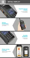 Walkie Talkie