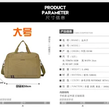 Большая Вместительная дорожная Холщовая Сумка, ручная сумка через плечо двойного назначения, прочная и прочная Холщовая Сумка, большая сумка