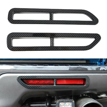 

Carbon Fiber Rear Tail Fog Light Lamp Frame Cover Trim for Ford F-150 2017-2019