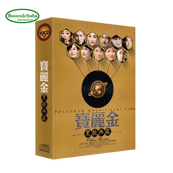 

Chinese Cantonese old song CD music classic nostalgic song ,10 CDS/BOX