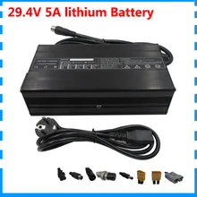 180 Вт 29,4 в 5А литиевая Зарядка для 7S 24V 20AH 30AH 40AH 50AH 60AH батарея для электрического велосипеда 180 Вт 29,4 в 5А литиевая Зарядка для 7S 24V 20AH 30AH 40AH 50AH 60AH батарея для электрического велосипеда