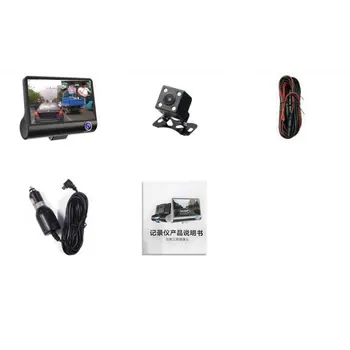 

Vehicle-mounted 360-degree panoramic driving recorder 4 inch high-definition three-lens three-recorder reversing image