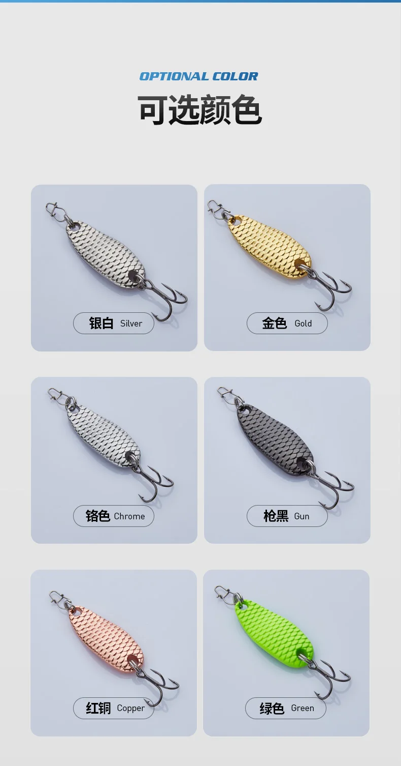 007-龙鳞-三本钩_10