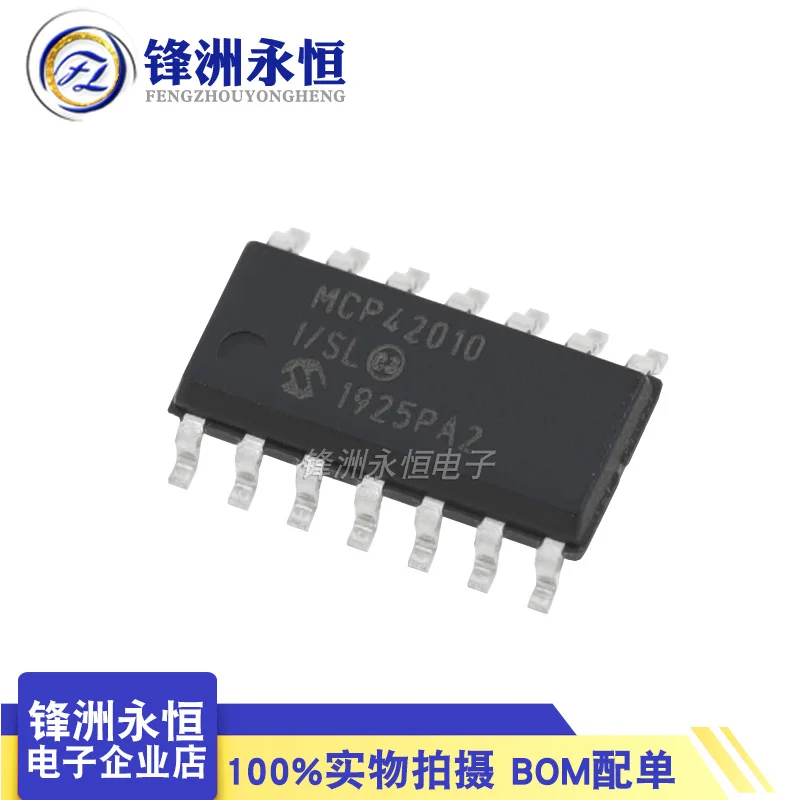 5 шт. MCP42010-I/SL SOP-14 MCP42010 SOP14 | Электронные компоненты и принадлежности