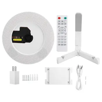 

YR-Q100Bluetooth Wall-Mounted Portable CD Player Music Player Alarm Home (US Plug 100-240V Without Battery) High Quality