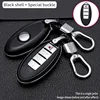 Cover Telecomando/chiave per Nissan Qashqai J10 J11 X-Trail T31 T32 Kicks Tiida Pathfinder Murano Note Juke - Carbon Fiber Car Smart Key Cover Case Fob For Nissan Qashqai J10 J11 X Trail