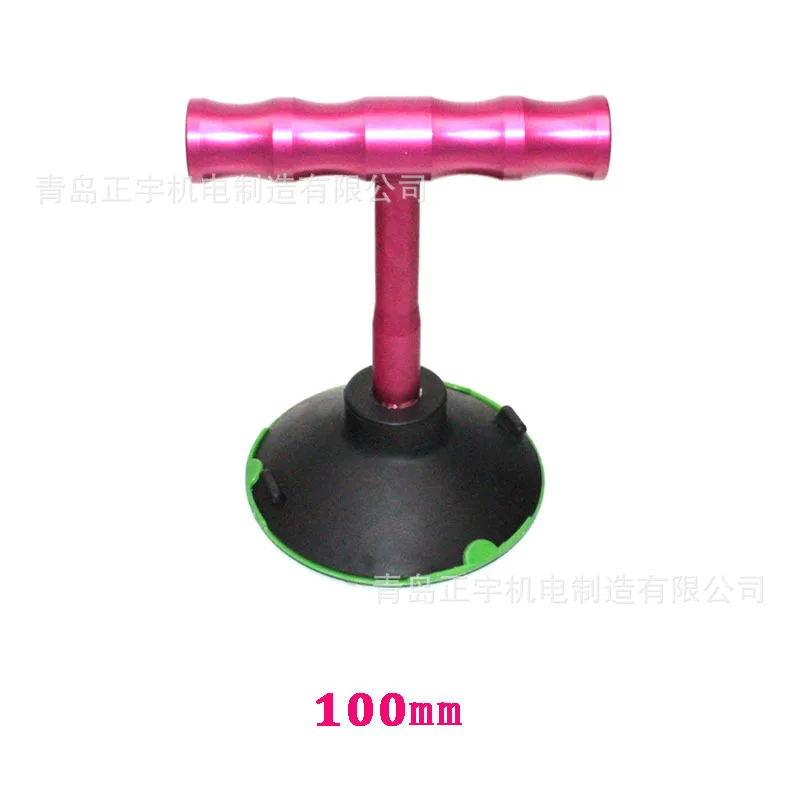 

100 Suctorial Puller Strong Rubber Sucker Tool Wholesale Car Sheet Metal Depression Repair Plastic Tool