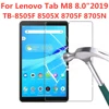 9H Tempered Glass Screen Protector For Lenovo Tab M8 8.0 Inch 2019 TB-8505F 8505X 8705F 8705N Anti Scratch Clear Protective Film 1