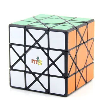 

MF8 Professtional 3x3x3 Sun Magic Cube Speed Puzzle 3x3 Cube Educational Toys Magico Cubo for Children Intellectual