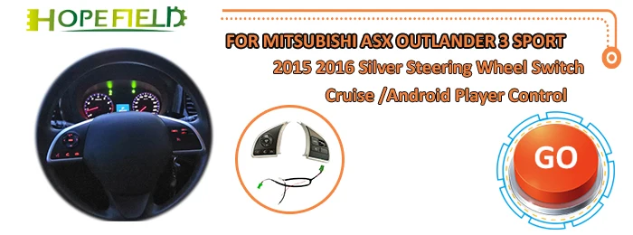 outlander steeering wheel button silver