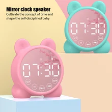 

Kids Alarm Clock Bluetooth Speaker Bedside Alarm Clock,Mirror Digital Wake-Up Timer,Kids Sleep Trainer Support TF Card