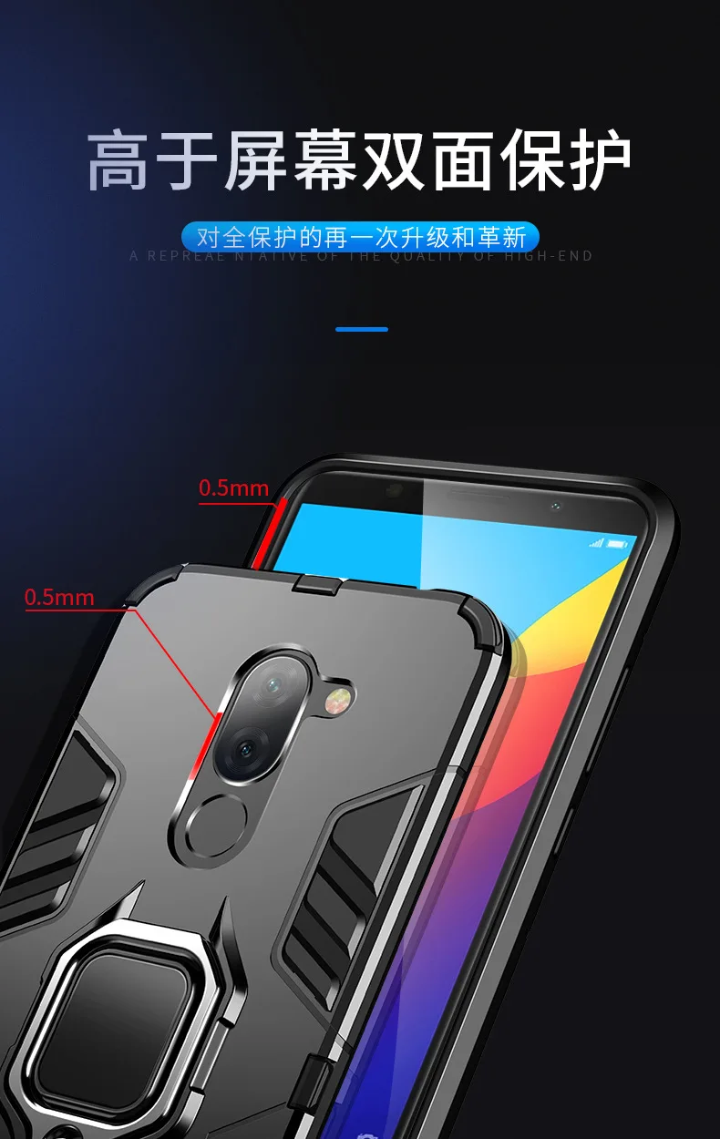 Чехол для huawei Honor 7c чехол для аниме чехол Coque Capa Hua Wei Huwei Huawe чехол роскошный бизнес с кольцом для пальцев противоударный