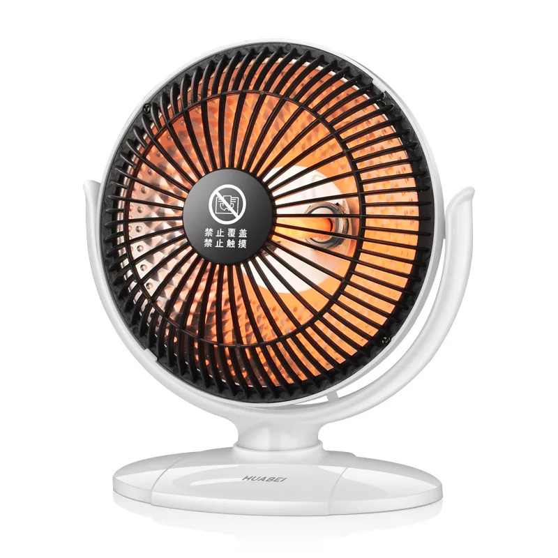 

200W Mini Heater Household Electric Heating Office Warm Foot Dormitory Heater Small Electric Heater