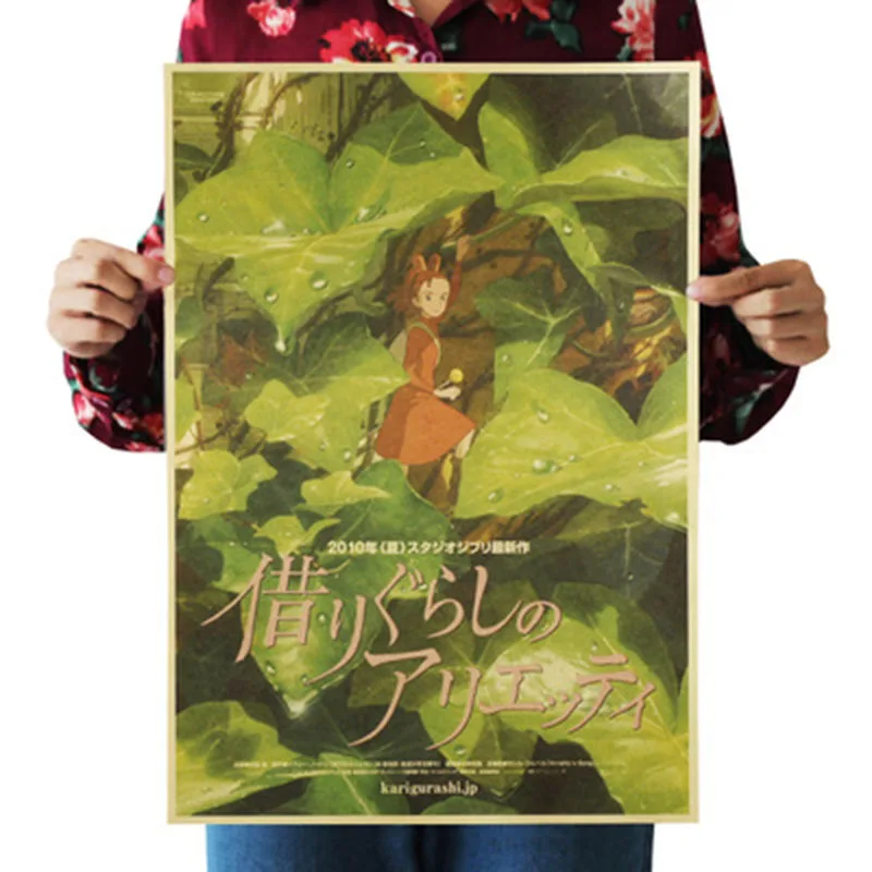 1 шт. декоративный постер из крафт бумаги в стиле японского аниме для детской