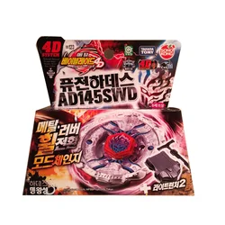 Takara Tomy – jouets rotatifs Beybalde Burst Metal Fusion BB123, Constellation Pluto Version coréenne 