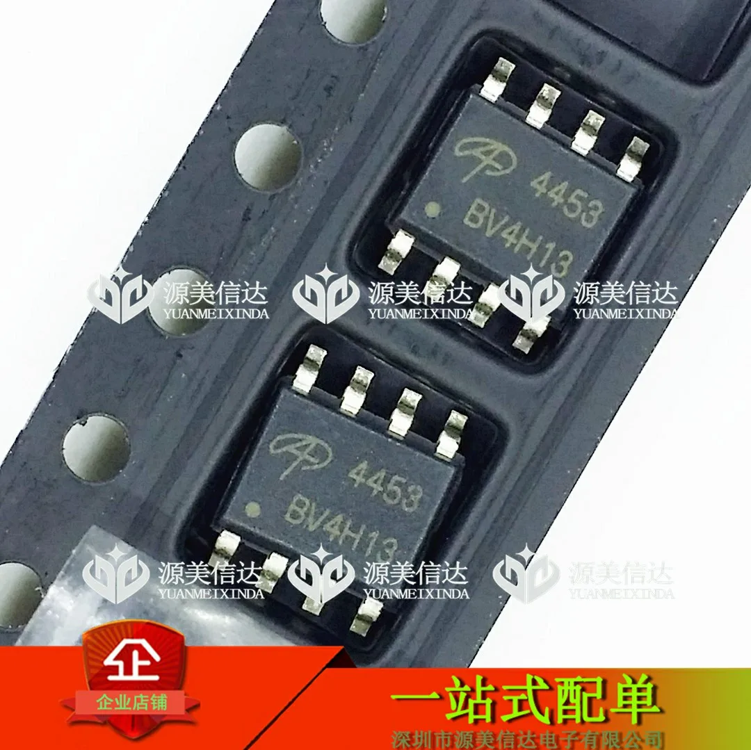 100% новый и оригинальный AO4453 8 sop-8 P 12 В MOS | Электроника