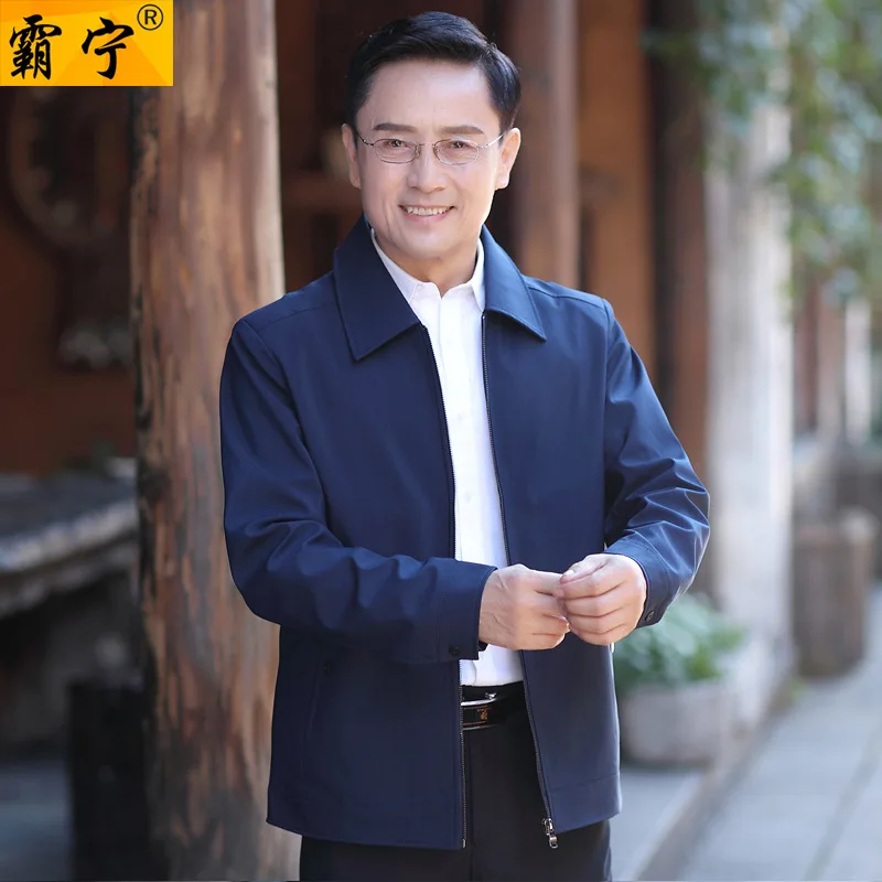 

Middle-aged Spring Clothing Jacket 2019 New Style Daddy Clothes 40-50-Year-Old Middle Aged And Elderly People Spring Light Jacke